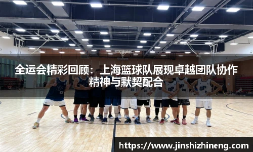 乐动LDSports综合体育